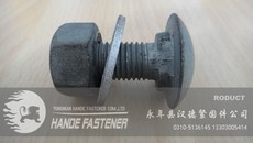 護欄螺栓/高速公路護欄螺栓